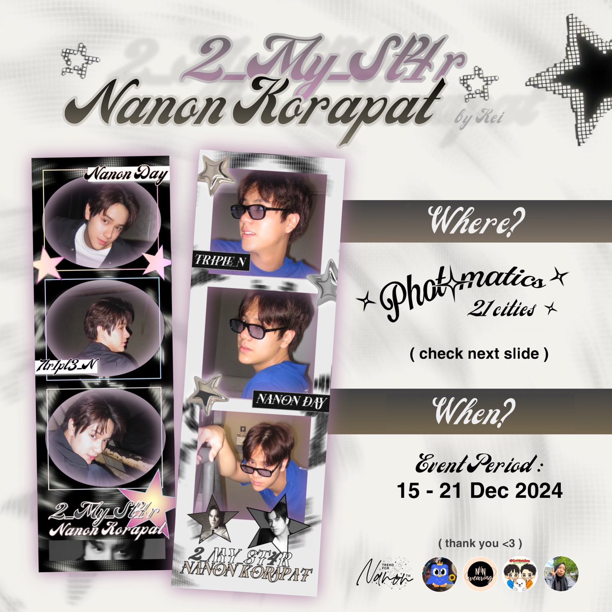 nnnwearing's tweet photo. ★  2_my_st4r NANON KORAPAT ☆  ´ˎ˗

 photobooth event by 9gulf ☆
★ in BANGKOK &amp; INDONESIA

📆 14 dec - onwards
📍hello flashback (pockr) &amp; photomatics

🔎 details of date and location on poster!

#ซิ่งสะเดิดเกิดมา24ปี #mynameisnanon https://t.co/m6uNcvZ4F4