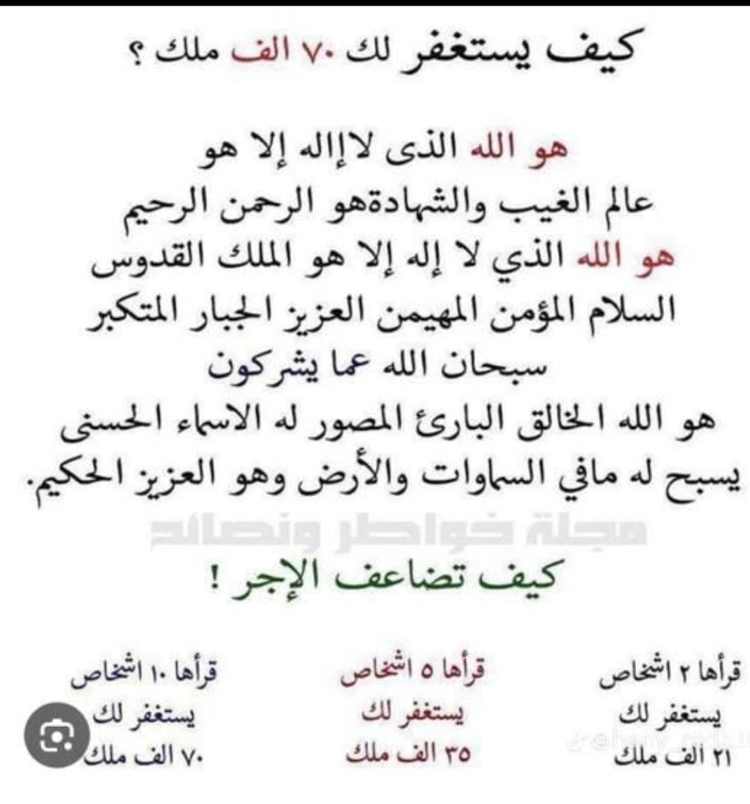 Fhaeed2's tweet photo. https://t.co/imL3Xz1H9T