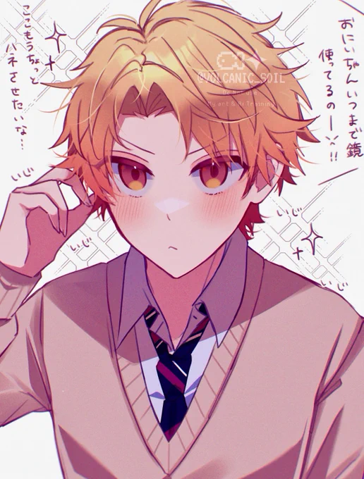 カゝゎιゝιゝ 
