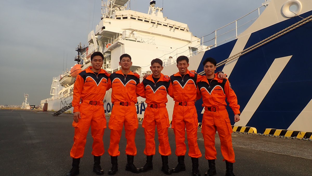 海上保安庁 on X