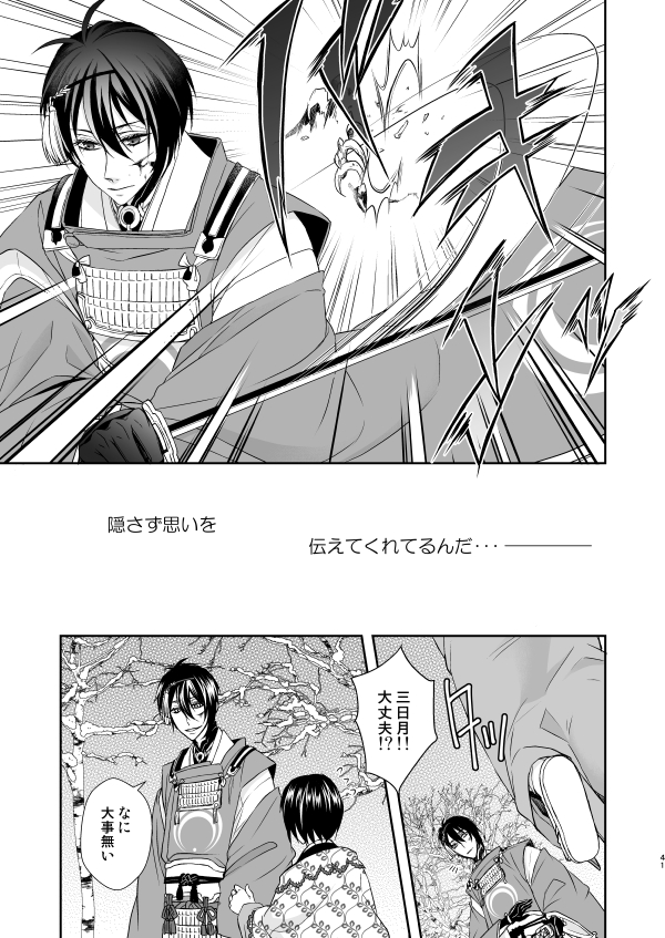 ⑩ 