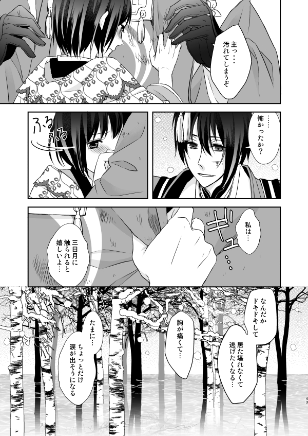 ⑩ 