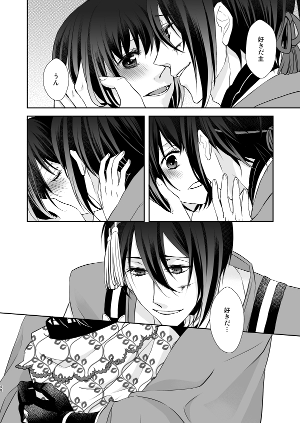 ⑫ 