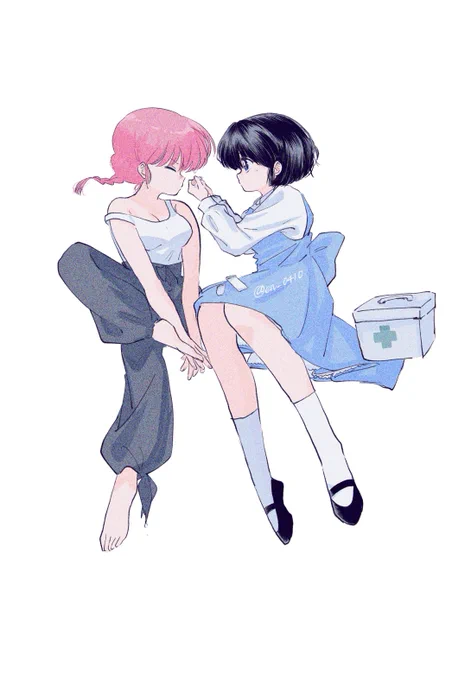 らんまとあかね 