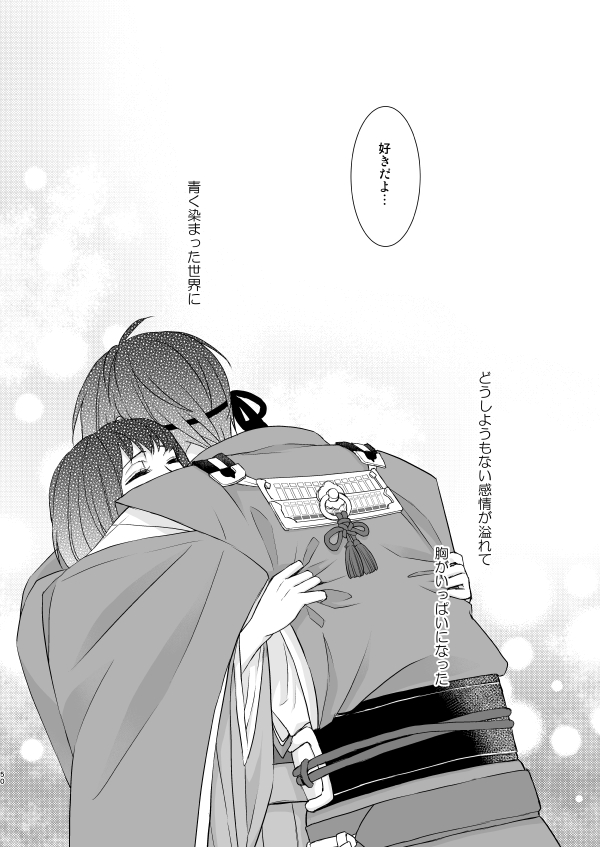 ⑫ 