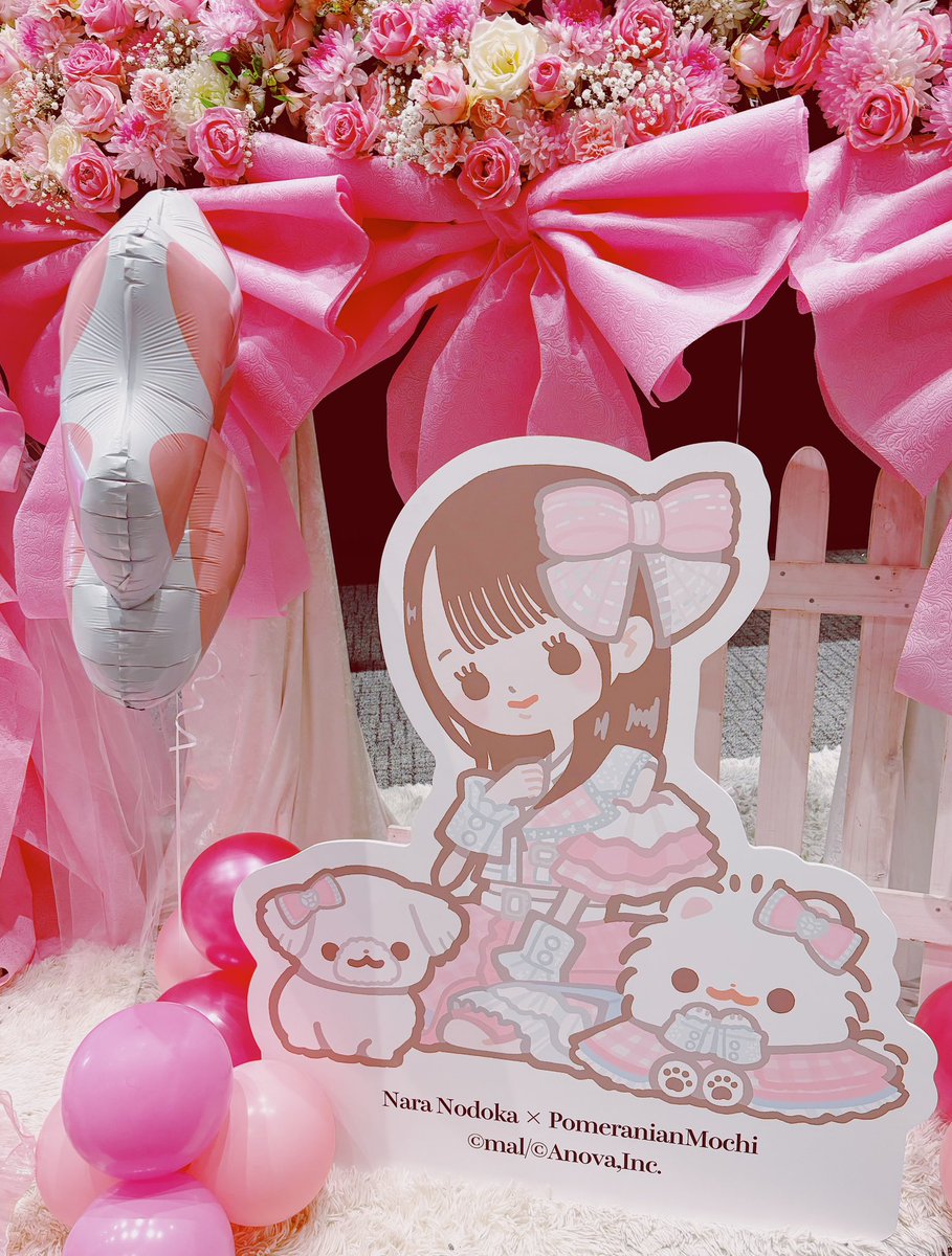 那蘭のどか生誕祭2024