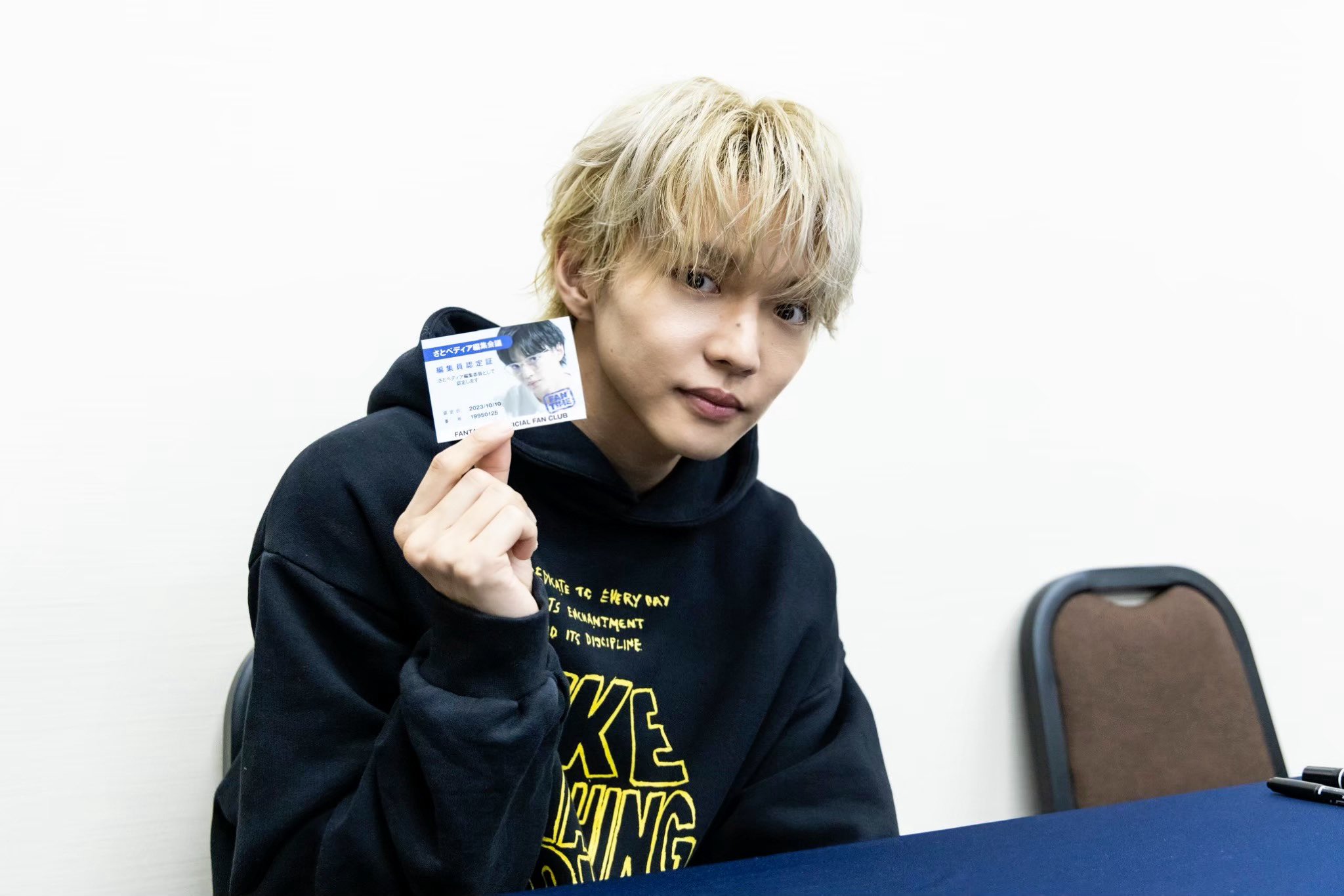 佐藤大樹 フリスビー 月曜日まで値下げ BFX #佐藤大樹 #FANTASTICS