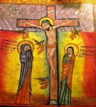 በዕዉነት አምላክ የሆነ እርሱ መጥቶ አዳነን። 
   የ ሐሙስ ዉዳሴ ማርያም 
#ዕለተ_ዓርብን_አንዘንጋ_የማይዘነጋ_ነዉና
