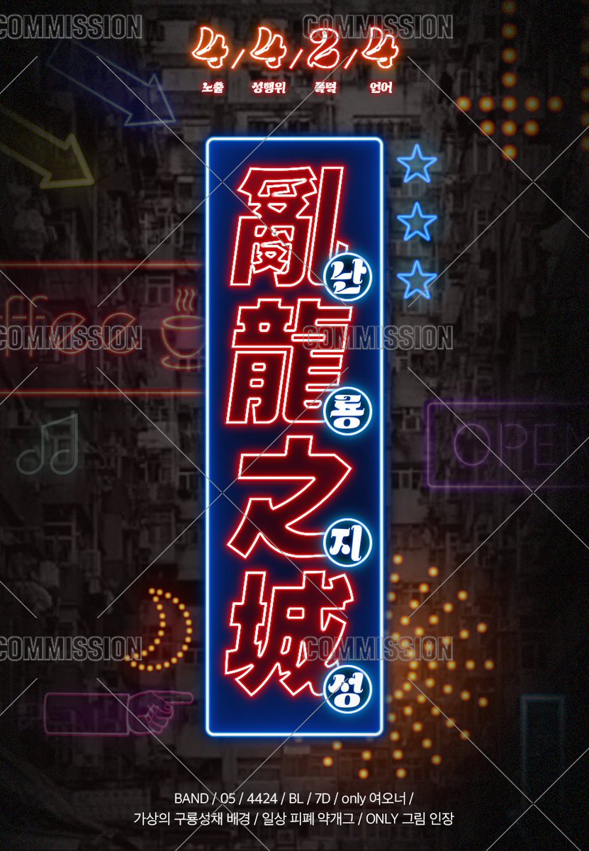 트친들의 구멍가게 tweet media