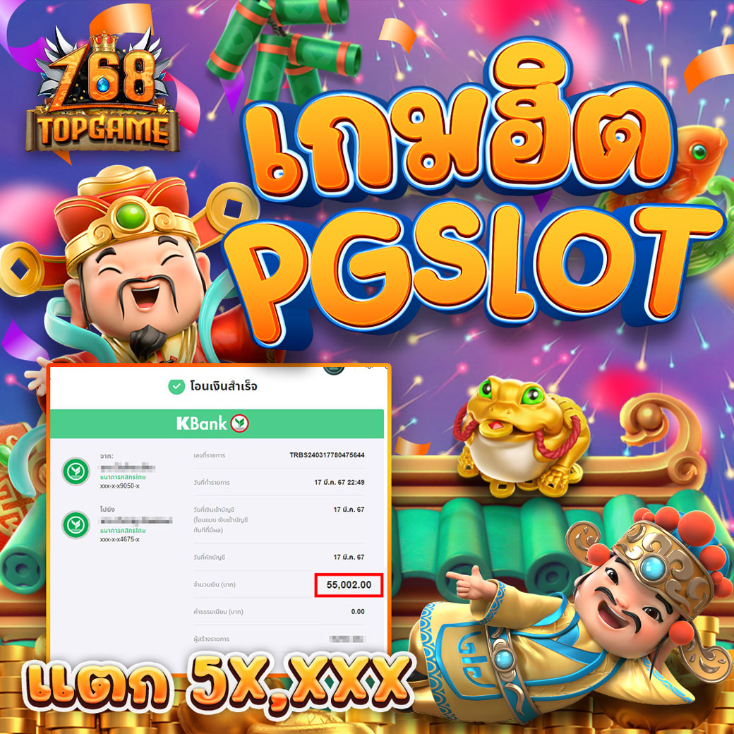 Topgamethhhhhh's tweet photo. #168Topgame เริ่มต้น 1 บาท
🔥 เว็บสล็อต PG แตกง่าย
🔥 แอดมินดูแล 24 ชม.
📌 สมัครคลิก https://t.co/o6zfN49z9o 
📲 Line : @168TG
#สล็อต #เว็บสล็อต #สล็อตเว็บตรง #เว็บตรง #สล็อตpg #สล็อตวอลเลท #เว็บตรงไม่ผ่านเอเย่นต์ #สล็อตแตกง่าย #ทิชาEP6 https://t.co/P907EcKrNQ