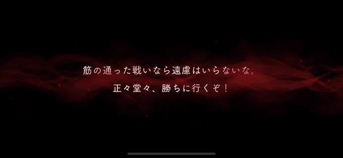 デュースちゃん!!!!!この様子じゃ来年はジャックと一緒にキャッチ・ザ・テイル出れそうだね!!!!?! 