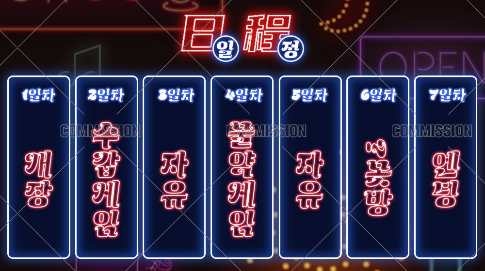 트친들의 구멍가게 tweet media