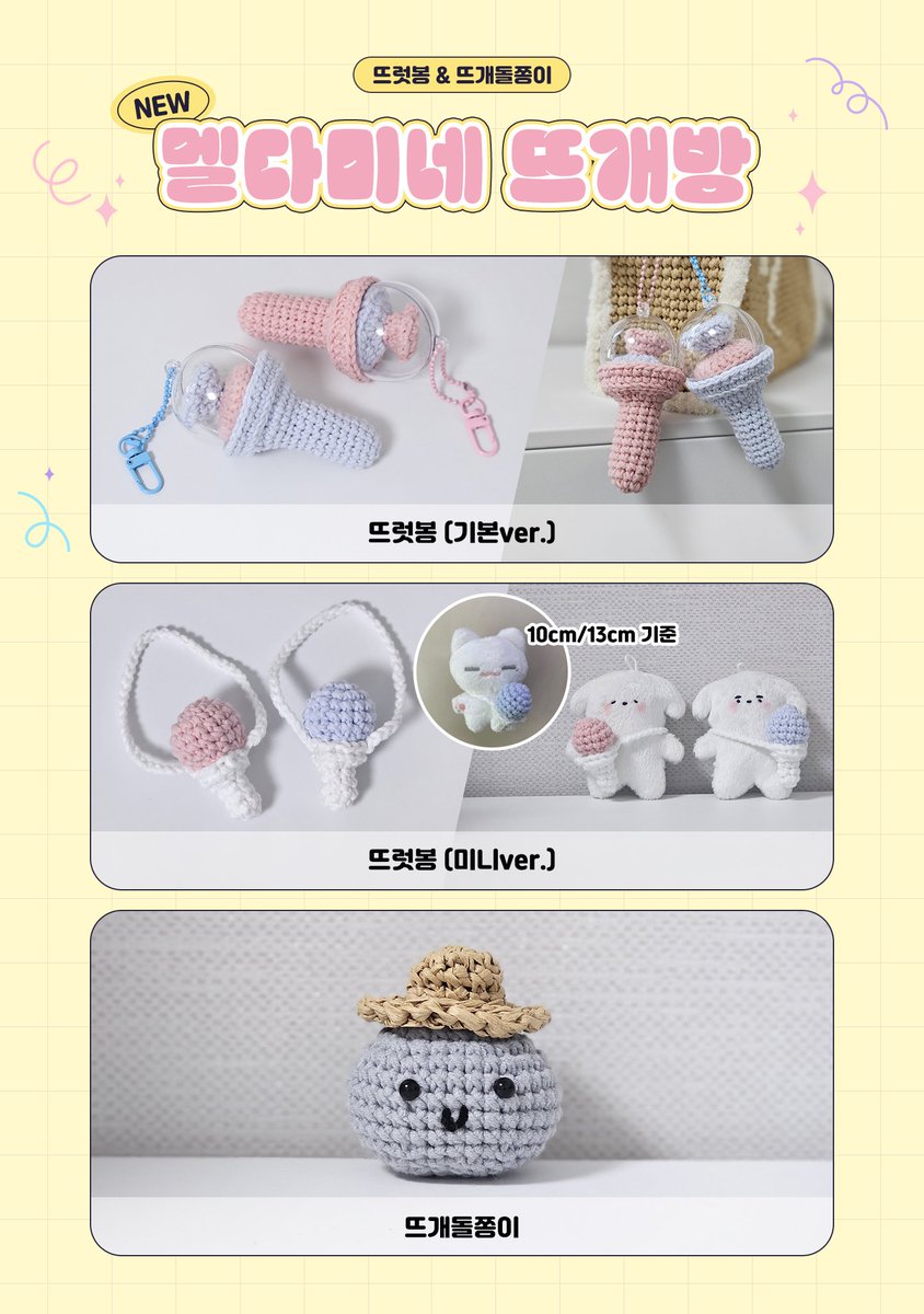 테더트론구매대행[구글도배,구글찌라시 텔 𝑮𝑺𝑬𝑶8]텔레그램장외거래.qdm