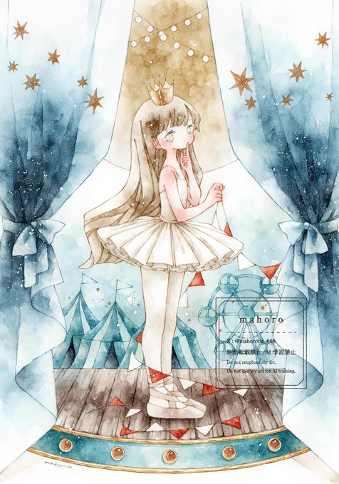 「 moon gate 」月の遊園地へようこそ 