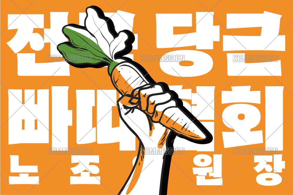 트친들의 구멍가게 tweet media