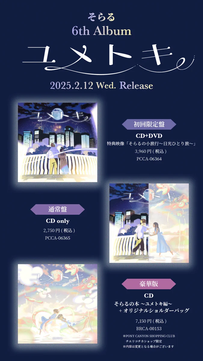 Geq6xgWbsAIaHN3?format=webp&
