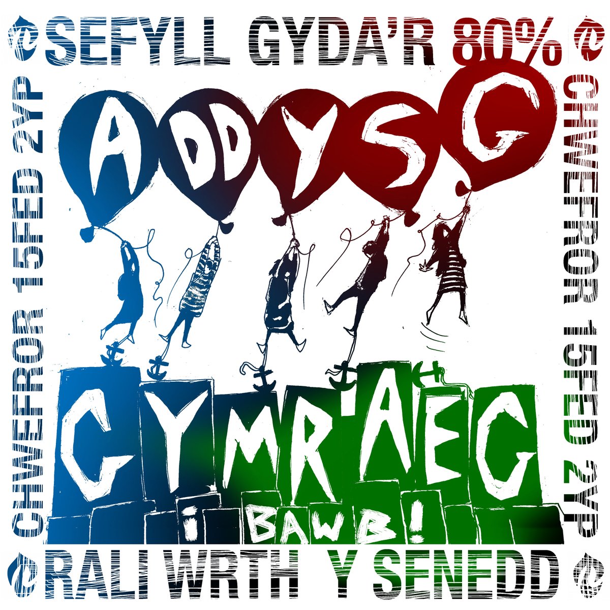 Nodwch y dyddiad!

Ar hyn o bryd, mae 80% o’n plant a phobl ifanc yn gadael yr ysgol heb allu siarad Cymraeg yn hyderus.

Byddwn ni’n cynnal rali tu allan i’r Senedd ar 15 Chwefror er mwyn dangos bod pobl Cymru yn cyd-sefyll gyda nhw.