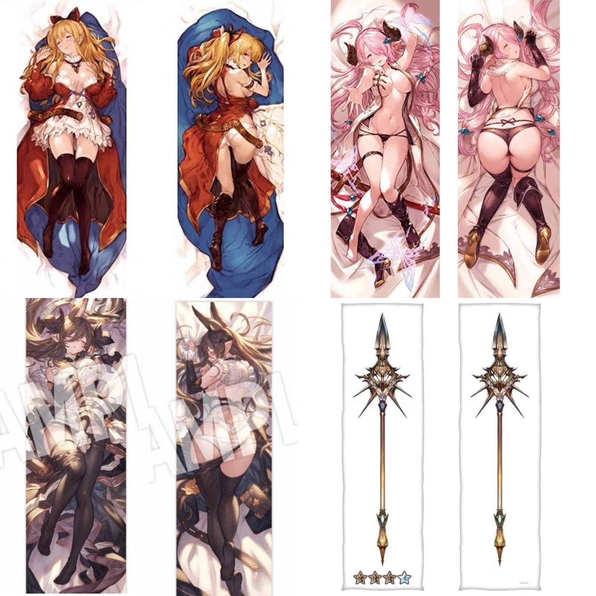 グラブル ベリアル 抱き枕カバー+シチュエーションCD 【公式通販】