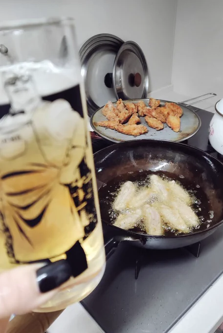 揚げながら飲む 