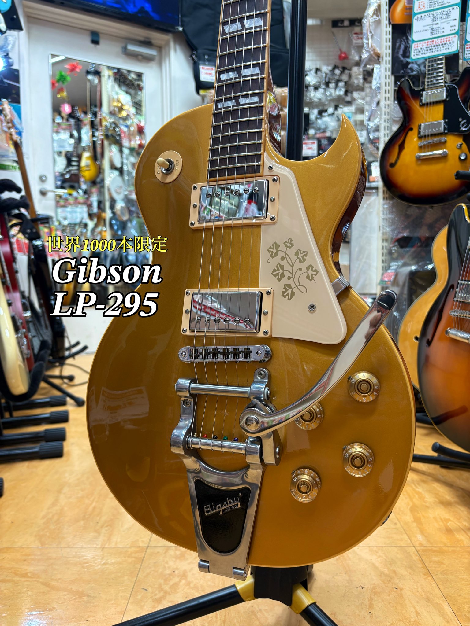 Gibson LP-295 Bigbsy GoldTop