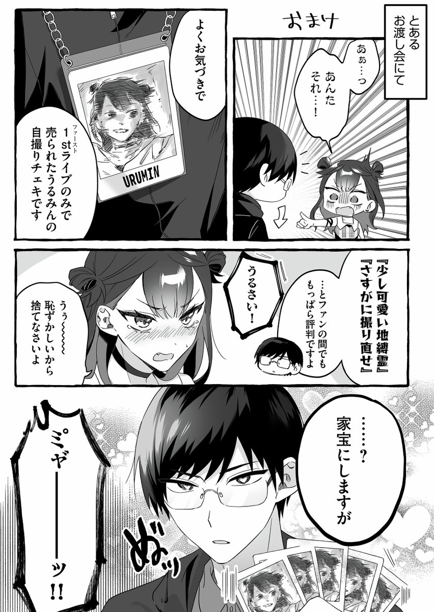 (4/9) 