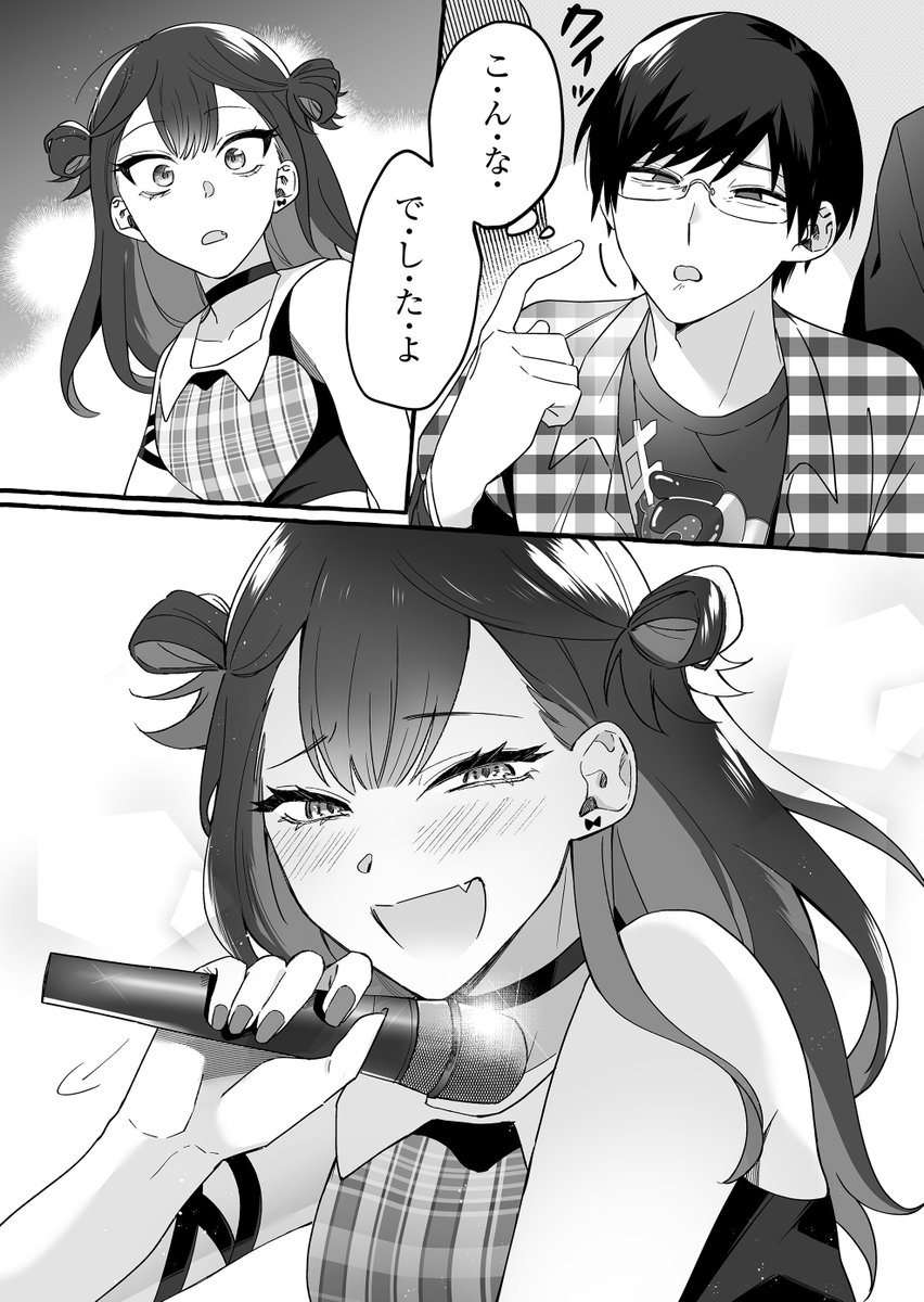 (6/9) 
