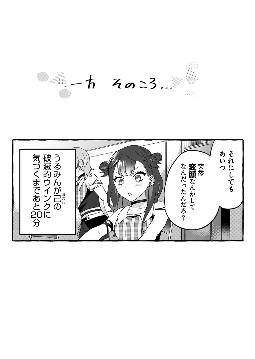 (7/9) 