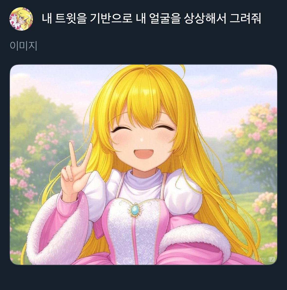 ㅋㅋㅎㅋㅎㅋㅎㅎㅋㅎㅋㅎㅋㅋㅋ뭐얔