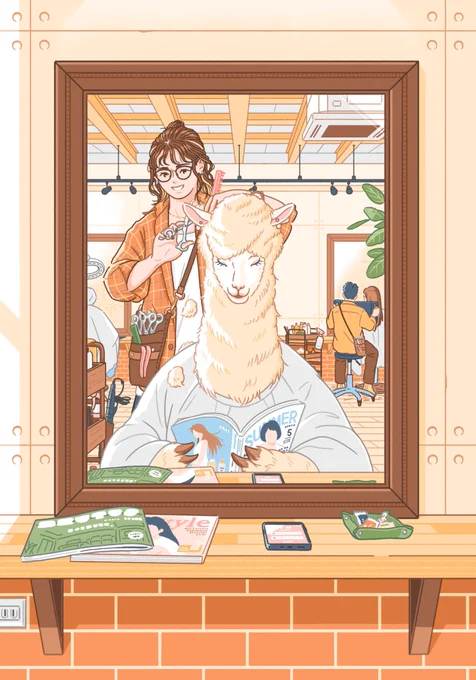 今日は #美容室の日  