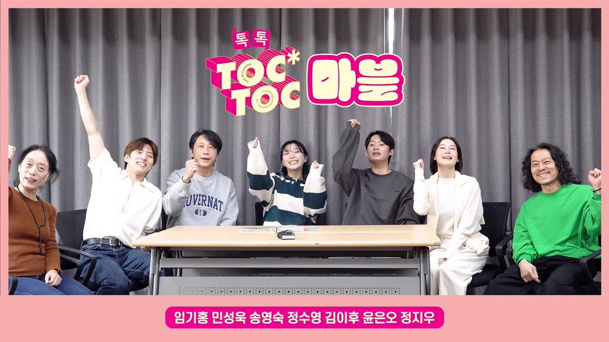 연극열전 tweet media