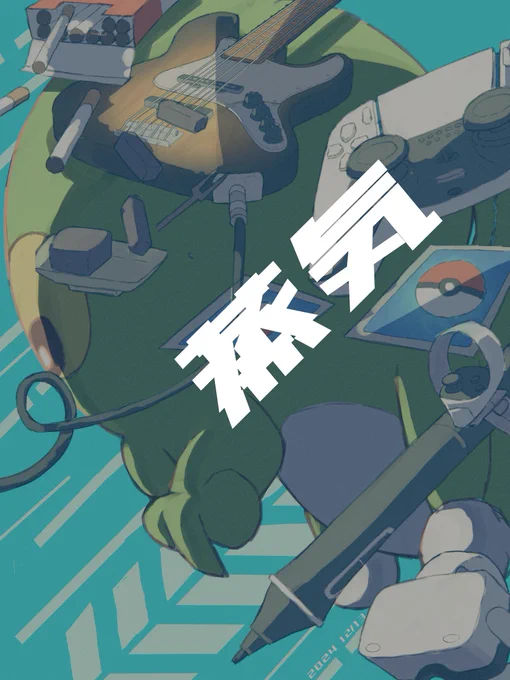 仲良くしてくれたみんなありがとう!!!!!NAZさんらぐな6さんあおそらさんさめっちさんしけもくさんフィンさん蒸気さん 