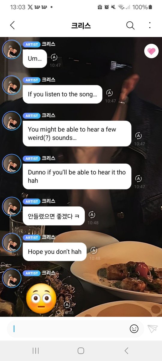 saï 合💦 (semi-rest) WILL MAYBE SEE SKZ tweet media