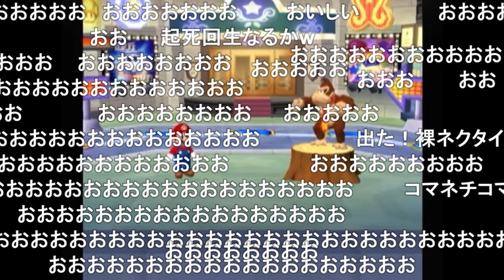 nicogame_PR's tweet photo. 笑いすぎて乱れ撃ち!?

マイクを使ったミニゲームで散々な結果に…🤣
新たなマイク事件発生の「マリオパーティ」実況🚨🎤

本日12月14日で10周年🎉
【実況】 歴代マリオパーティ祭り part31
https://t.co/5Vm4oRW2L8

P-P @p_p_p_p_p
つわはす @TWT_tsuwahasu
レトルト @retokani
キヨ @kiyo_saiore https://t.co/oE3lxjrC8i