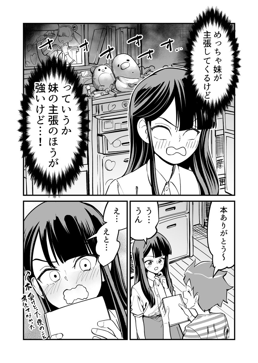 (4/10) 