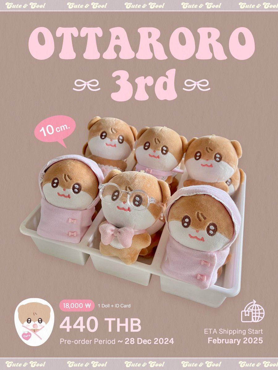 💖 OPEN 💖
🍼3ND pre-order

#OTTARORO 10 cm doll
🧺~ 28 Dec 23:59 

🇰🇷 : forms.gle/Hu7d9GMrj1WdED… 
🌐 : Group Order —> DM 💌