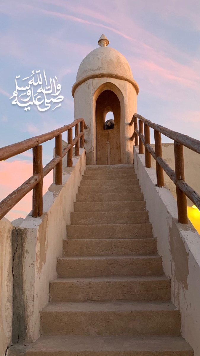 AbdullahRshaed's tweet photo. اللهم صلي وسلم علي نبينا محمد https://t.co/TEcovFcnWA