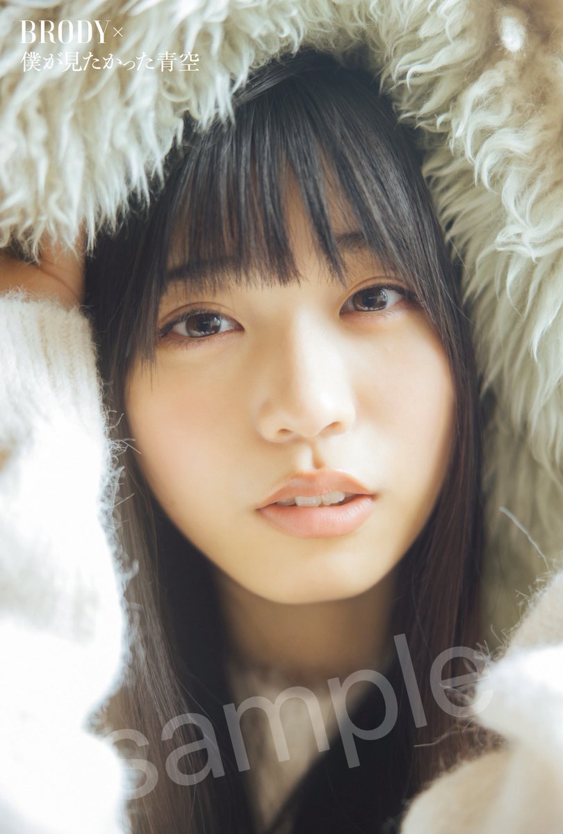 僕が見たかった青空 金澤亜美 ポストカード まとめ売り m38885870732_1.jpg?1760915806