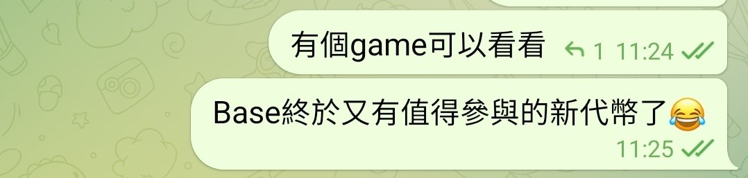 這輪主軸就是ai,meme,rwa，買好幾個主要生態的核心幣就可以開躺了😂
$virtual  $game