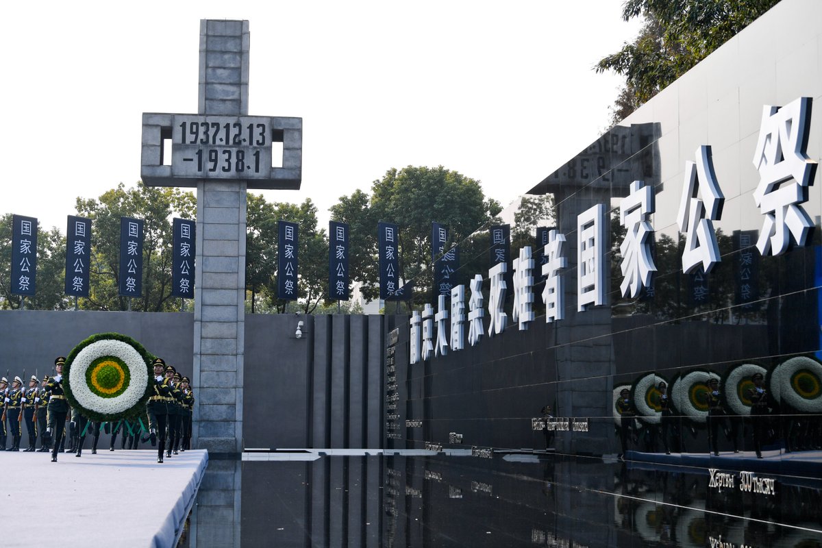 China__Focus's tweet photo. The 11th national memorial ceremony for the Nanjing Massacre victims is held at the Memorial Hall of the Victims in Nanjing Massacre by Japanese Invaders in Nanjing.

At 8 a.m., China's national flag was flown at half-mast at the square of the Memorial Hall.

At 10:01 a.m., sirens began to blare. Drivers in the downtown area stopped their cars and honked their horns, while pedestrians paused for a moment of silence in remembrance of the victims.