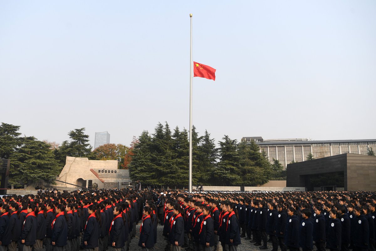 China__Focus's tweet photo. The 11th national memorial ceremony for the Nanjing Massacre victims is held at the Memorial Hall of the Victims in Nanjing Massacre by Japanese Invaders in Nanjing.

At 8 a.m., China's national flag was flown at half-mast at the square of the Memorial Hall.

At 10:01 a.m., sirens began to blare. Drivers in the downtown area stopped their cars and honked their horns, while pedestrians paused for a moment of silence in remembrance of the victims.