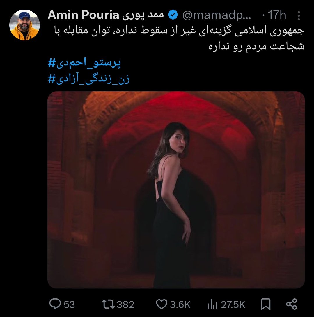 2002Kingfox's tweet photo. جهت ابهام زدایی https://t.co/KUEUtBv3qg