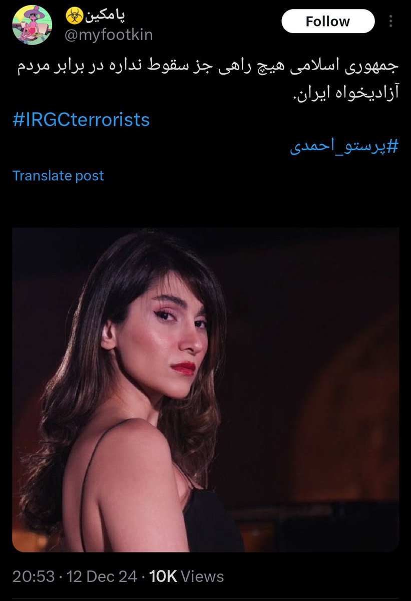 2002Kingfox's tweet photo. جهت ابهام زدایی https://t.co/KUEUtBv3qg