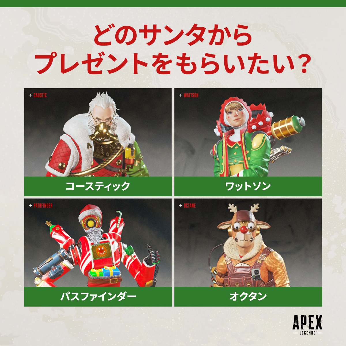 y*s様 最終値下げ！レノックス　カーミッイトサンタ y*s様 最終値下げ！レノックス カーミッイトサンタ 【公式通販】