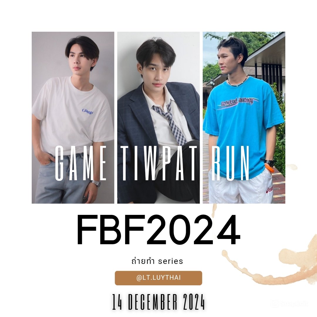 Luythai2022's tweet image. #แฟนเพื่อน #FriendBoyFriendSS2 #FBF2024
#LT #LUYTHAI #ลุยไทย #LTLUYTHAI 

#กาลเวลา #PeriodOfTime