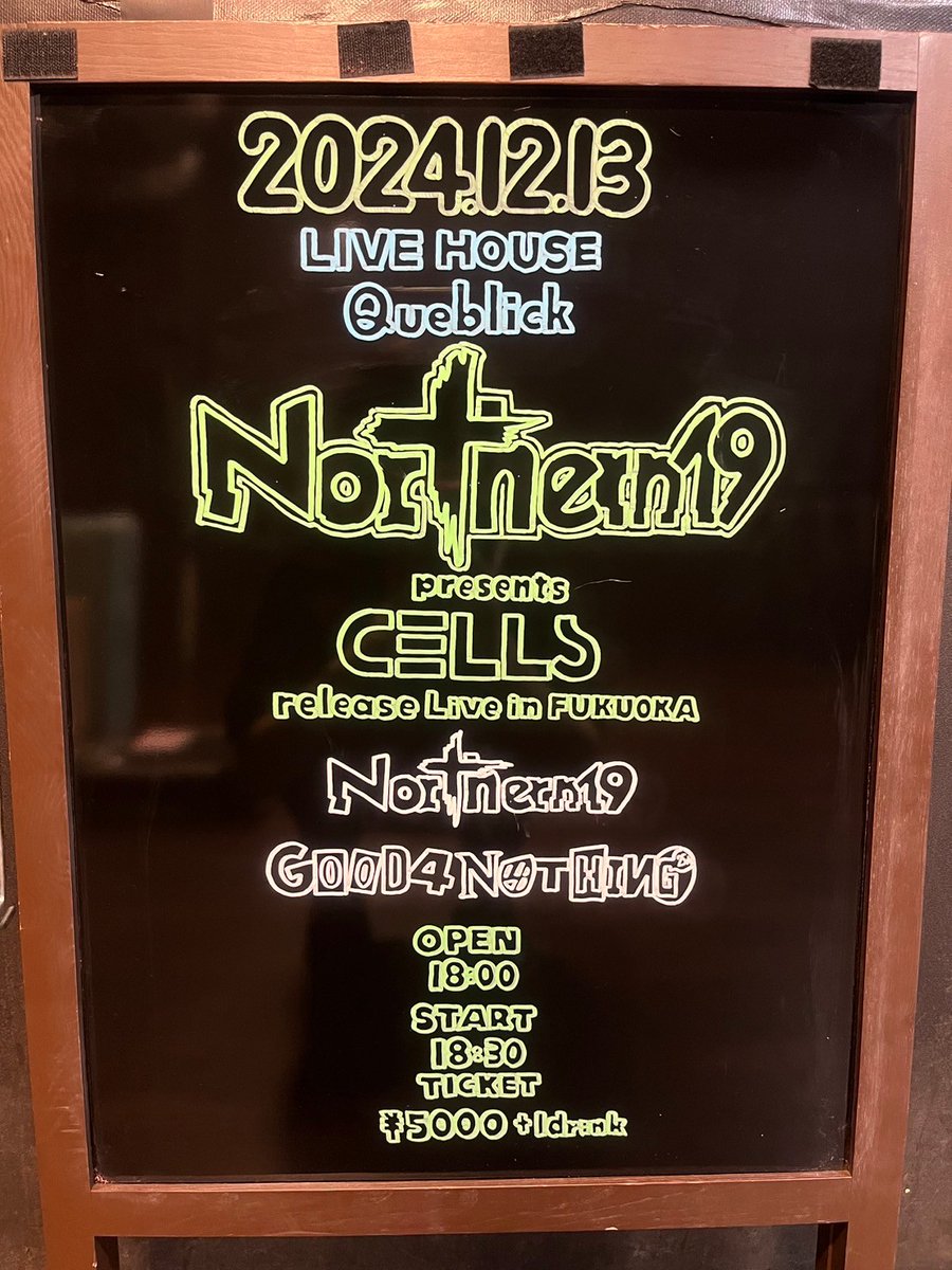 queblick's tweet image. 本日はコチラ💁‍♂️
お待ちしております😁
17:00より先行グッズ販売を行います‼️

#Northern19
#CELLS
#releaseLiveinFUKUOKA
#GOOD4NOTHING
#Queblick
#LIVE
#LIVEHOUSE