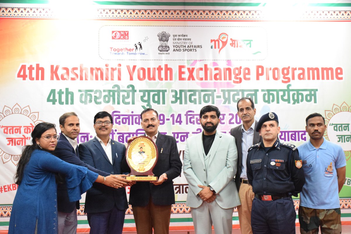 08NDRF's tweet photo. आपदासेवासदैवसर्वत्र
@8NdrfGhaziabad#kashmiri youth Exchange program #the fourth kashmiri youth Exchange program is being organised by Nehru Yuva Kendra Ghaziabad of ministry of youth affairs and sports, Government of India form 09-14 dec 2024 at 08th ndrf ghaziabad.# https://t.co/ZaFeqzpwH6
