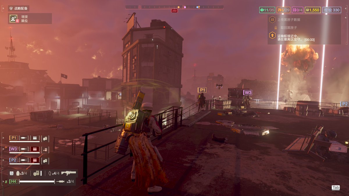 diegoyerson1's tweet photo. @helldivers2 I'm already at the forefront https://t.co/0Jdm78m4sA