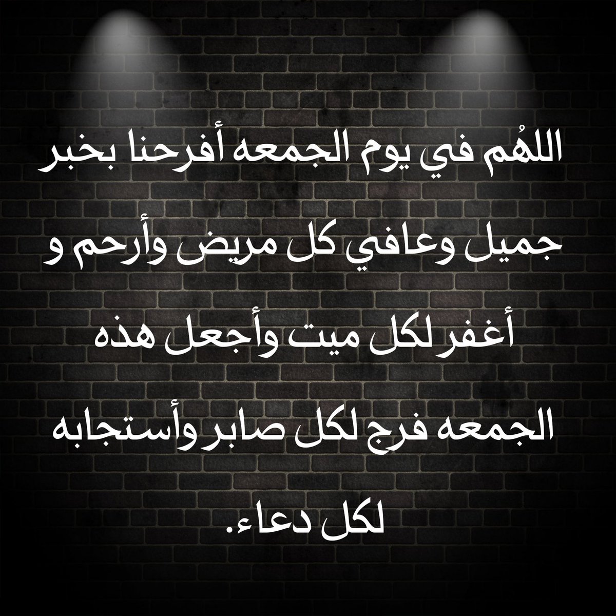 حمد المعيركي (@tp9guuswousa0gu) on Twitter photo 