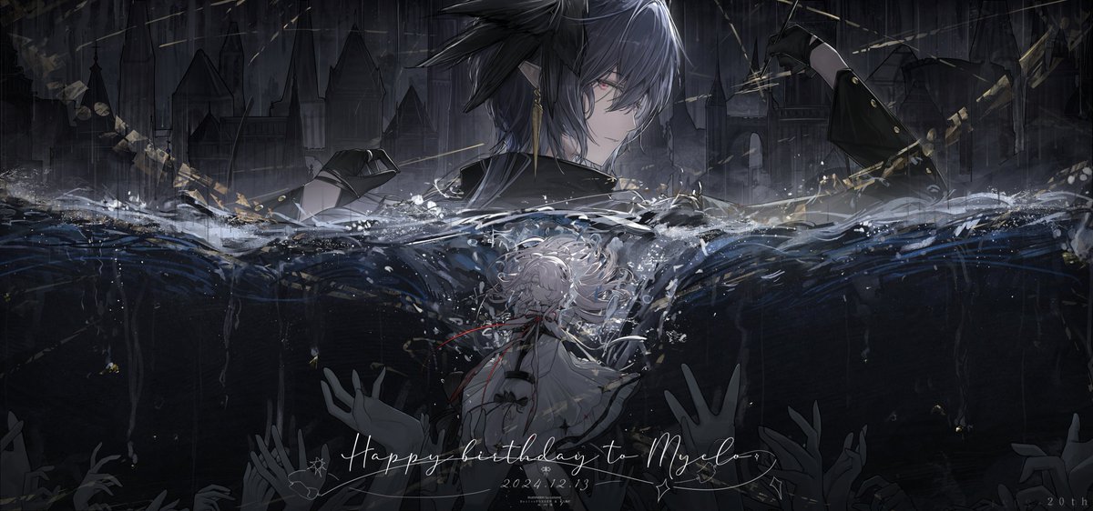 #Arknights #ArknightsFanArt #logos 
Logos &amp; Professor
绘制了生日贺图稿件