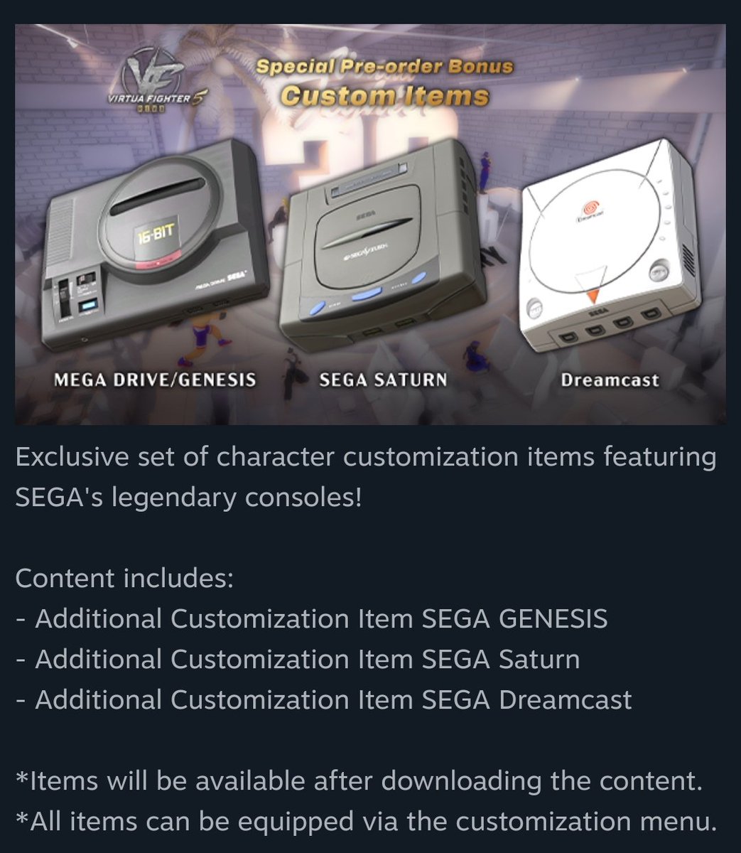 SEGA Mega Drive & Dreamcast セット セガサターン/メガドライブ